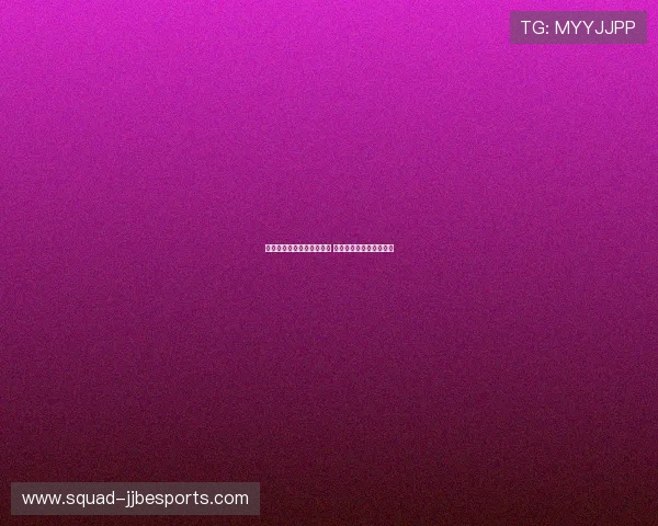 穿红色足球鞋的球星有哪些 他们在赛场上的表现如何