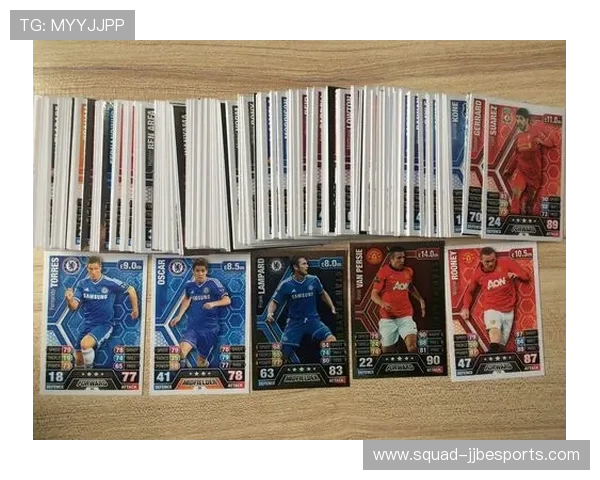 足球球星卡烫金价值分析及市场行情探讨